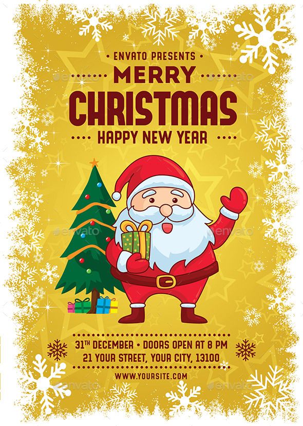 590x828 Merry Christmas Happy New Year Flyer Template Vector