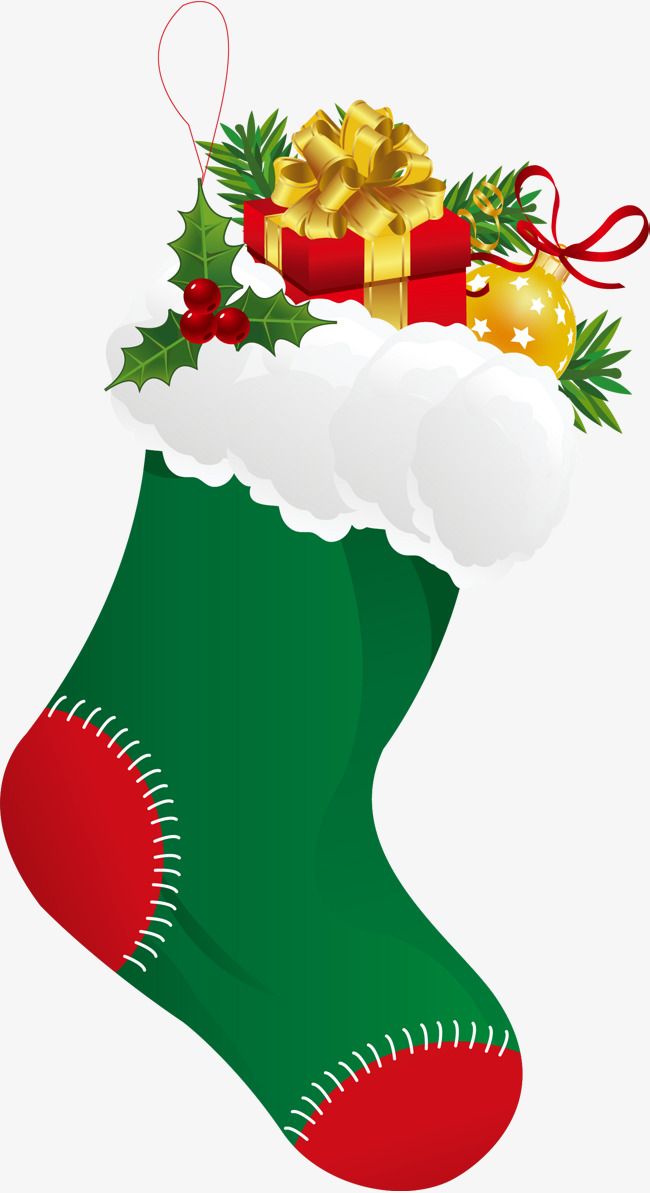 650x1193 Christmas Gift, Christmas Vector, Gift Vector, Simple Gift Png
