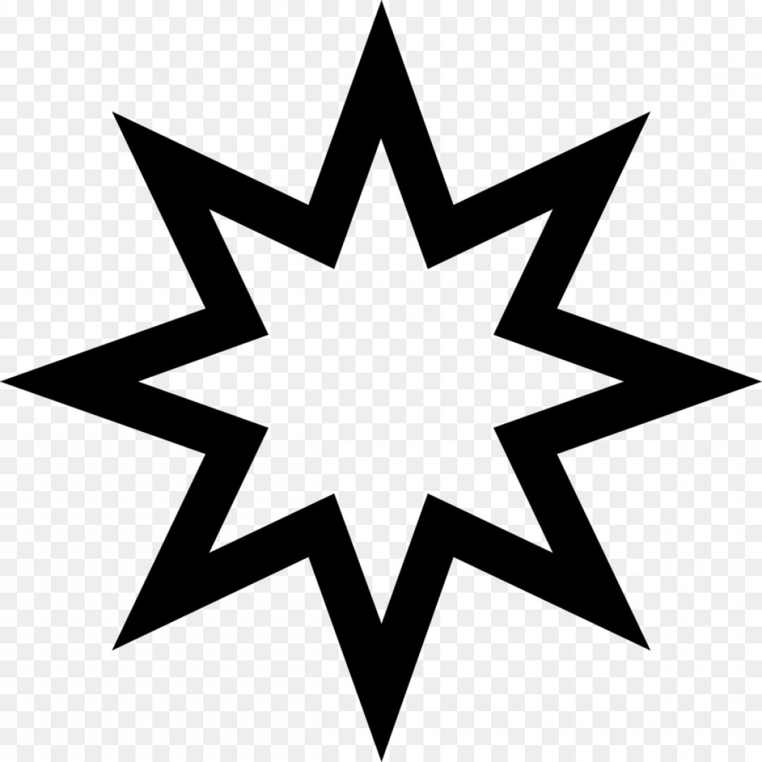 1080x1080 Png Star Of Bethlehem Christmas Clip Art Star Vector Soidergi