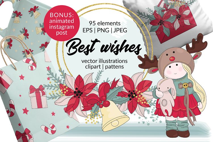 750x500 Best Wishes Christmas Vector Illustration Pattern Animation