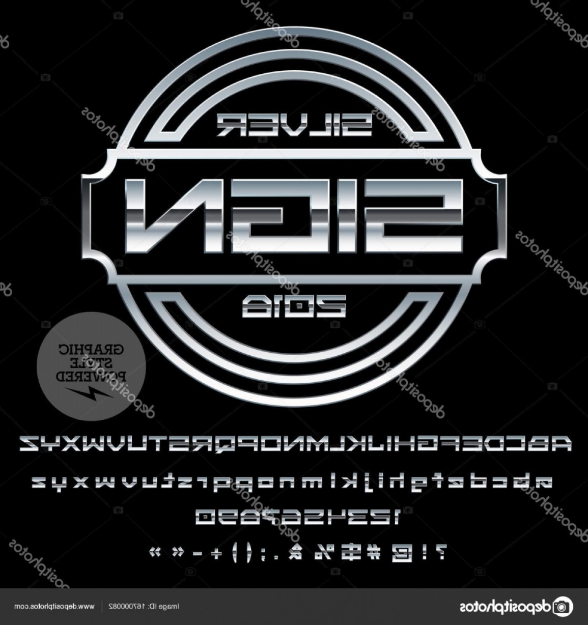 1155x1228 Chrome Vector Logo Hoodamath