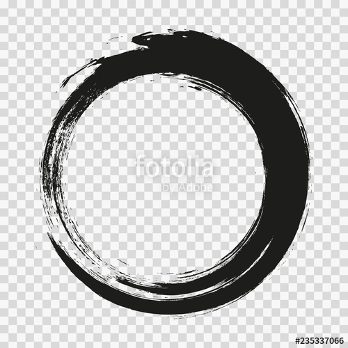 Vector Brush Strokes Circles Of Paint On White Background Ink 500x500 Vector Brush Strokes Circles Of Paint On White Background Ink