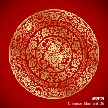 368x368 Chinese Pattern Free Vector Download