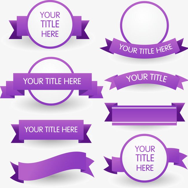 650x651 Purple Tags Vector Material, Round, Purple Png Transparent