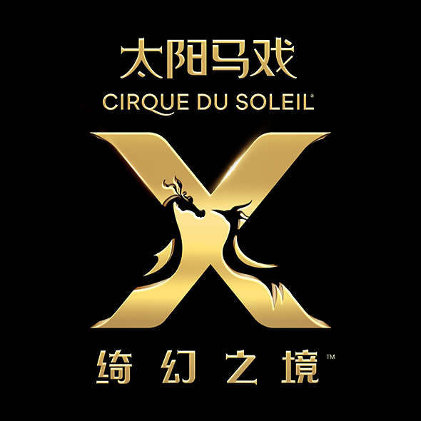 590x590 Cirque Du Soleil Discover Shows, Tickets And Schedule Cirque Du