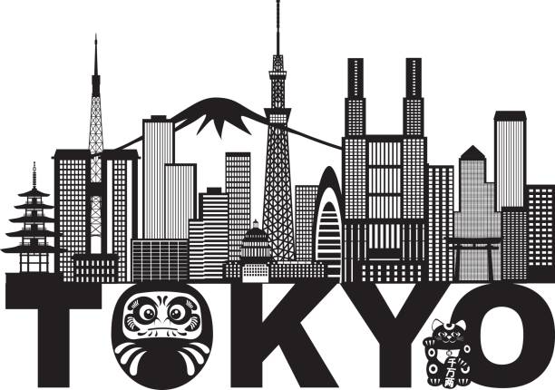 612x430 Tokyo Clipart