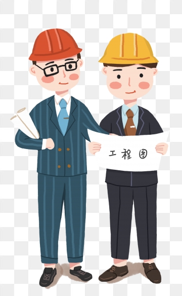 360x584 Civil Engineering Png, Vector, And Clipart With Transparent