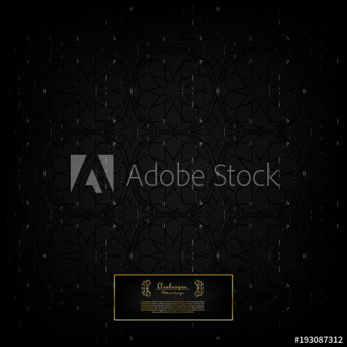 500x500 Arabesque Darker Than Black Abstract Element Classic Background