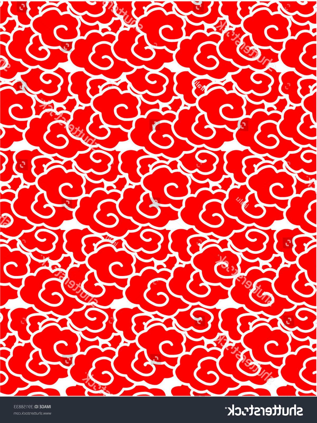 Best Hd Japanese Cloud Pattern Vector Design Free Vector Art 1200x1600 Best Hd Japanese Cloud Pattern Vector Design Free Vector Art