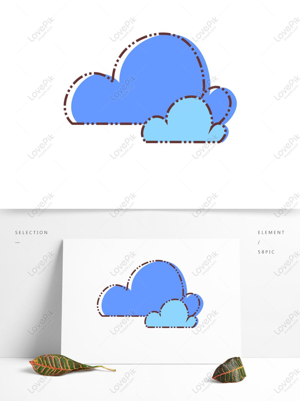 1024x1369 Free Cdr Images Download Cloudy Cloudy Cute Cartoon Design Mbe