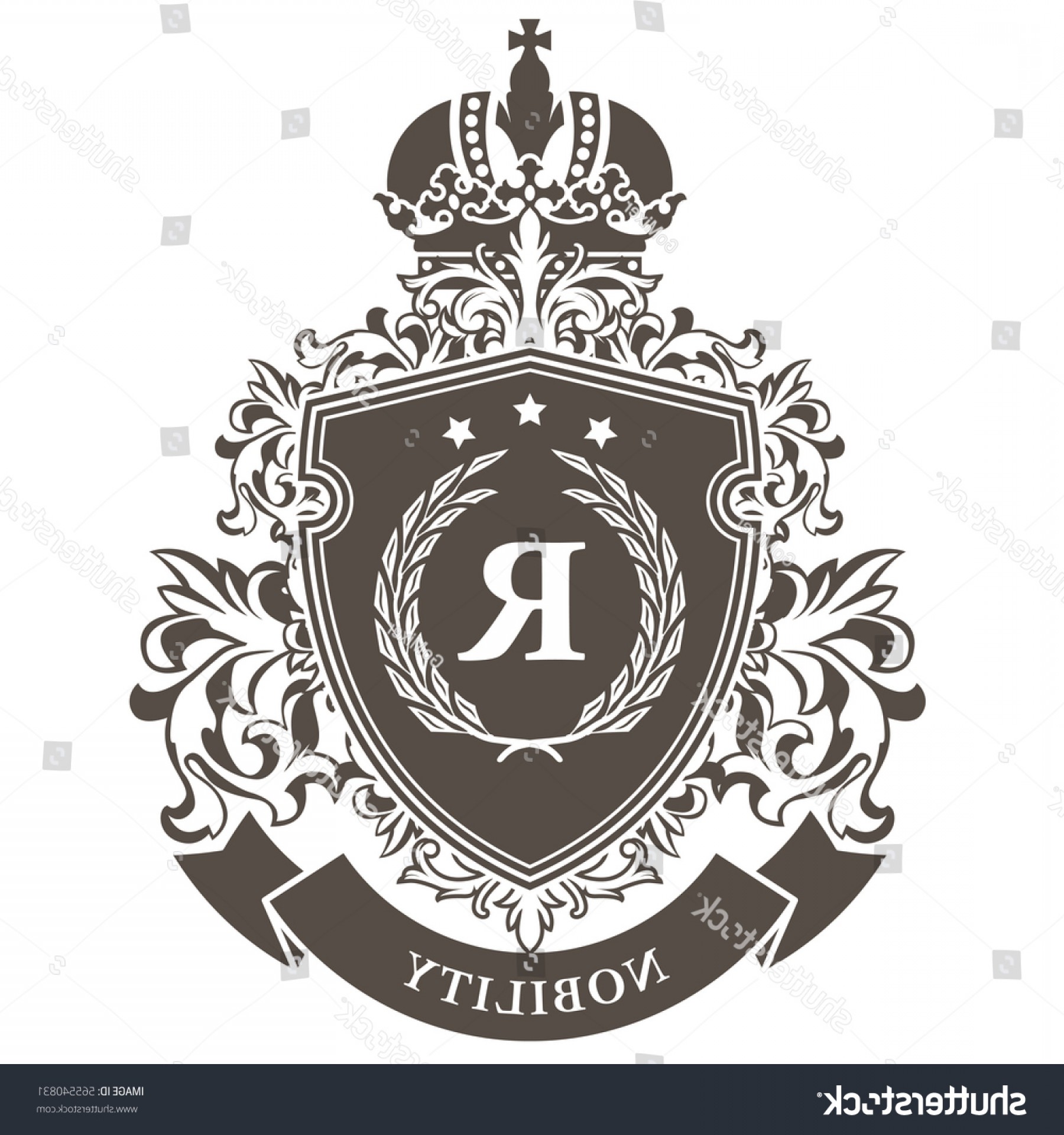 1800x1920 Imperial Coat Arms Heraldic Royal Emblem Handandbeak