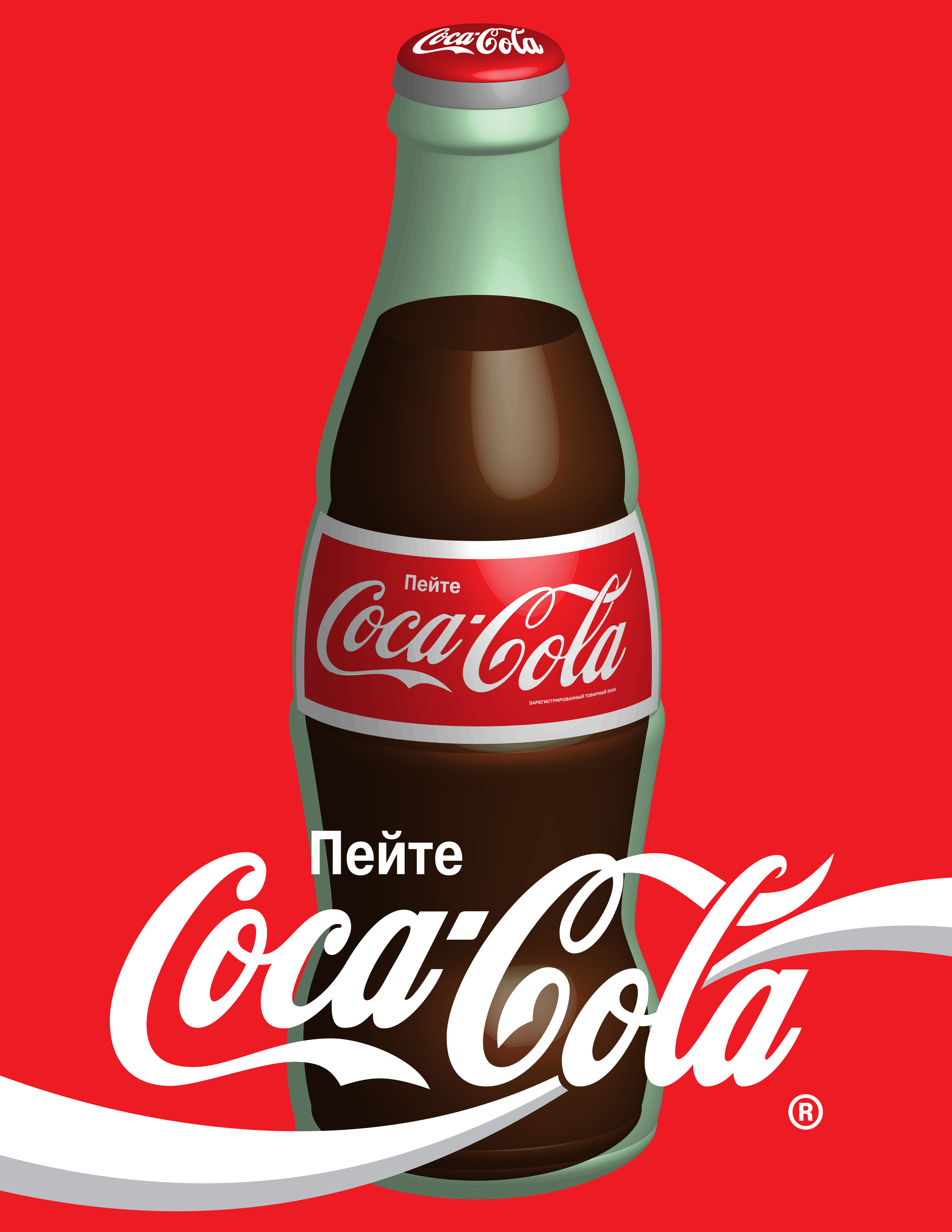 Coca Cola Bottle Vector at Vectorified.com | Collection of Coca Cola ...