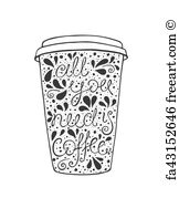162x179 Free Art Print Of All You Need Is Coffee