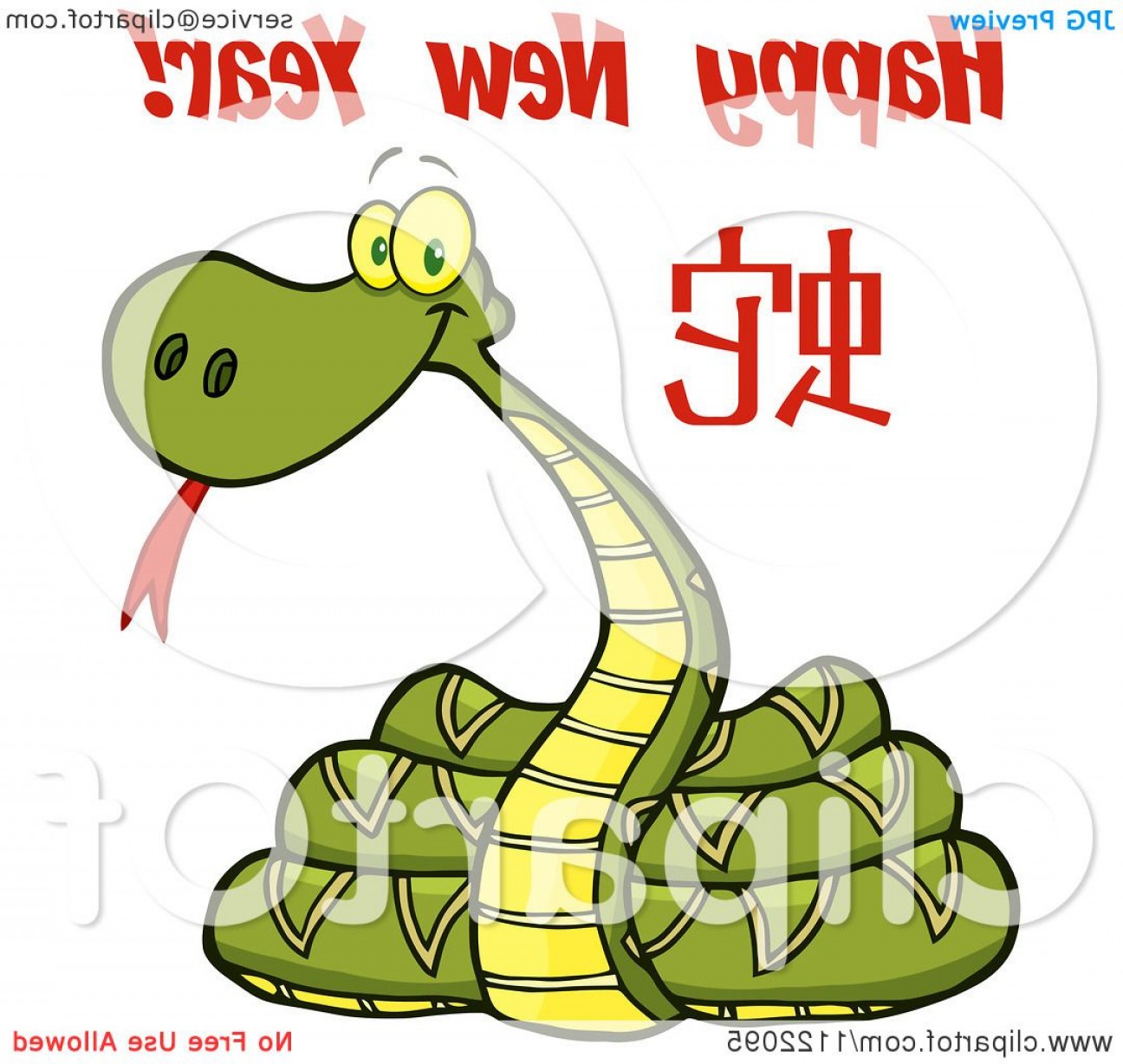 1296x1228 Coiled New Year Snake With Text Soidergi