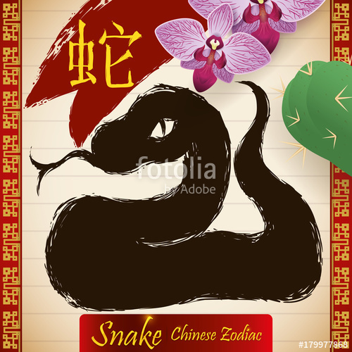 500x500 Chinese Zodiac Animal Coiled Snake With Orchids And Cactus