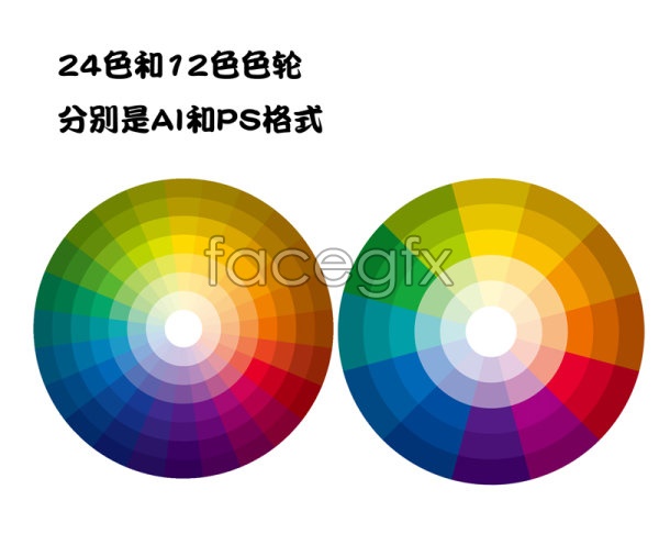 600x486 Vector Wheel Color Wheel Color Over Millions Vectors, Stock