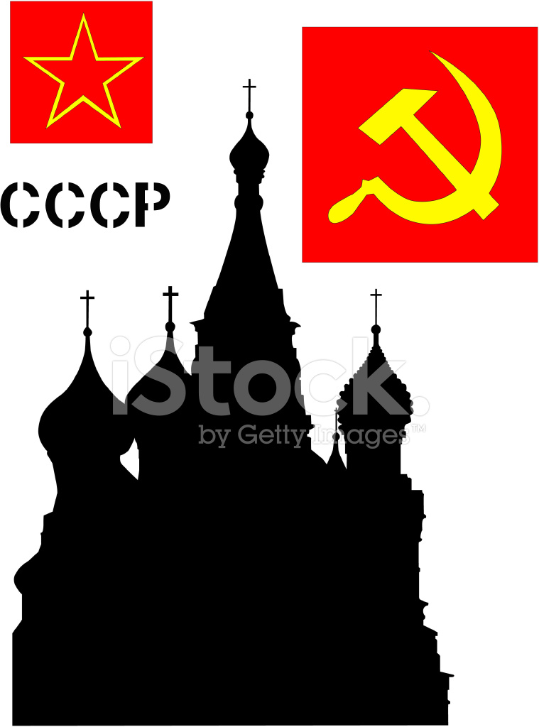 Communist Symbols 759x1024 Communist Symbols