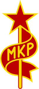 Hungarian Communist Party Logo Vector 132x300 Hungarian Communist Party Logo Vector