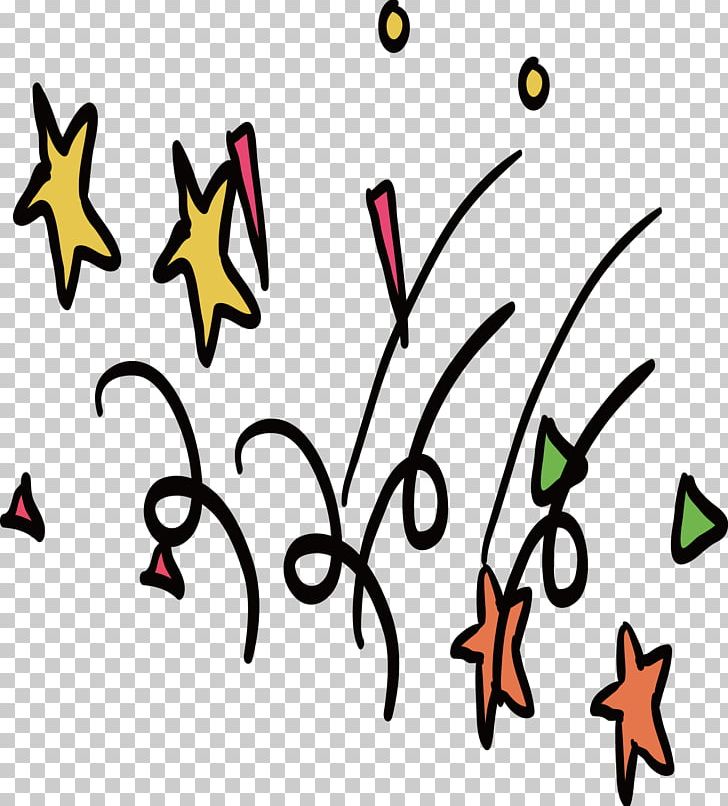 728x806 Paper Confetti Material Png, Clipart, Area, Artwork, Celebrate