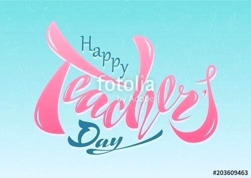 500x354 Congratulations Banner Template