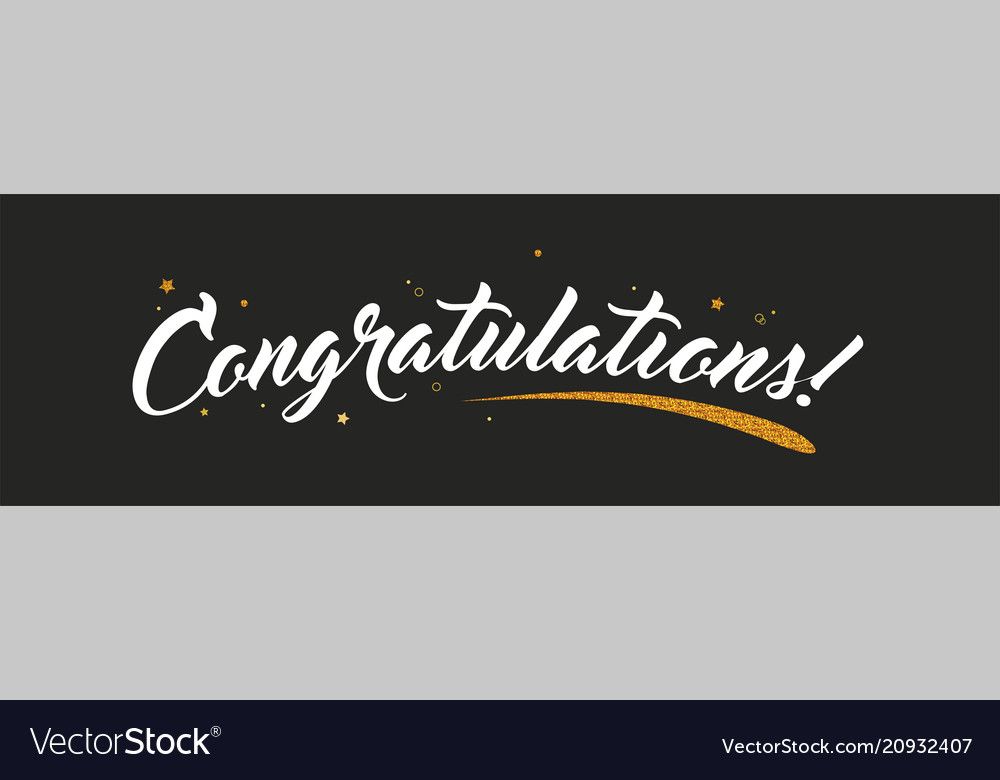 1000x780 Brando Congratulations Banner