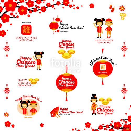 500x500 Chinese New Year Icons And Logos, Congratulations Vector