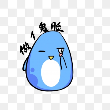 360x360 Conor Mcgregor Png Images Vector And Free Download