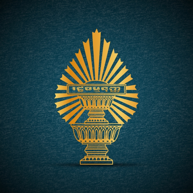640x640 Cambodia Constitution Day Vector, Cambodia, Constitution, Vector