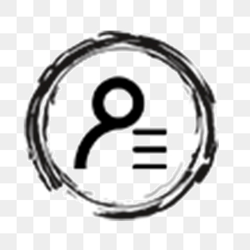 360x360 Contact Icon Png, Vector, And Clipart With Transparent