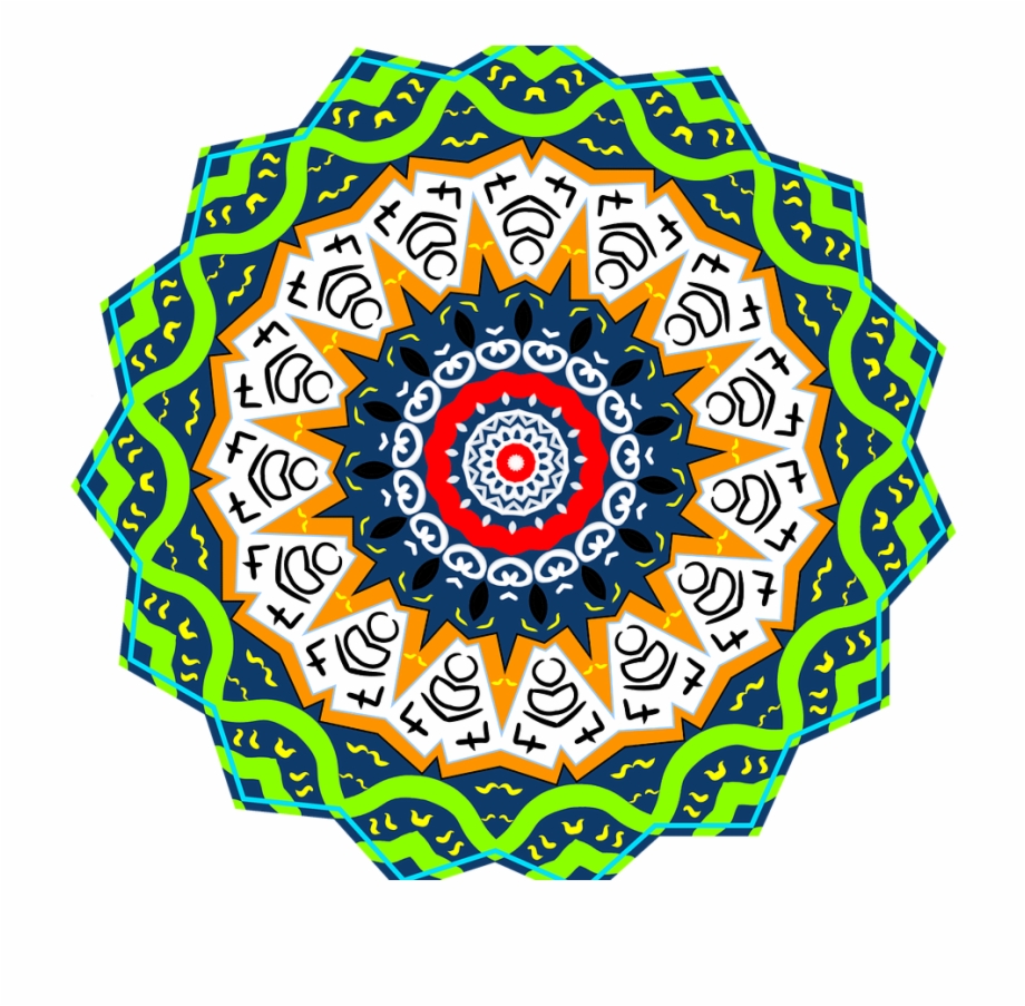 920x903 Mandala Design Cool Pretty Png Image