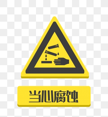 Corrosive Png, Vector, And Clipart With Transparent 360x388 Corrosive Png, Vector, And Clipart With Transparent