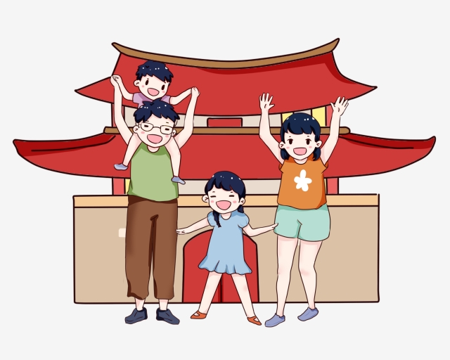 640x512 World Travel Attraction Countries, World Vector, Travel Vector