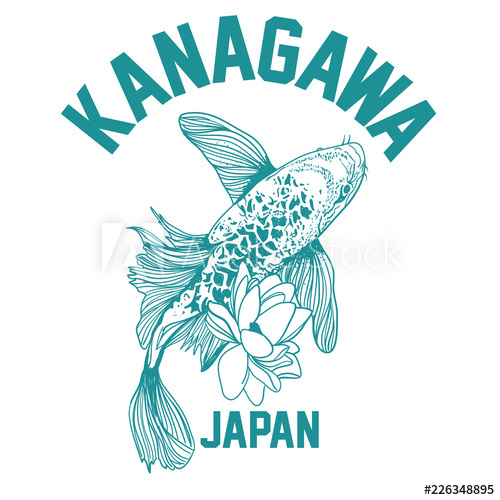 500x500 Hand Drawn Koi Fish Vector Design For T Shirt Printing