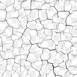 260x261 Cracked Ground Png, Vector, And Clipart With Transparent