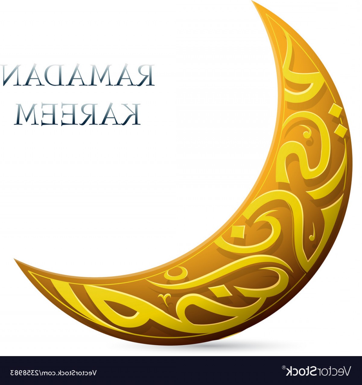 1200x1279 Ramadan Kareem Greetings Shaped Into Crescent Moon Vector