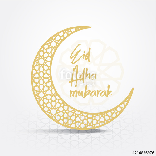 500x500 Eid Al Adha Mubarak Backgrounds Crescent Moon Vector Stock Image