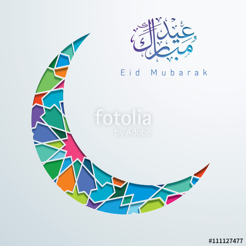 500x500 Eid Mubarak Arabic Calligraphy And Islamic Crescent With Colorful