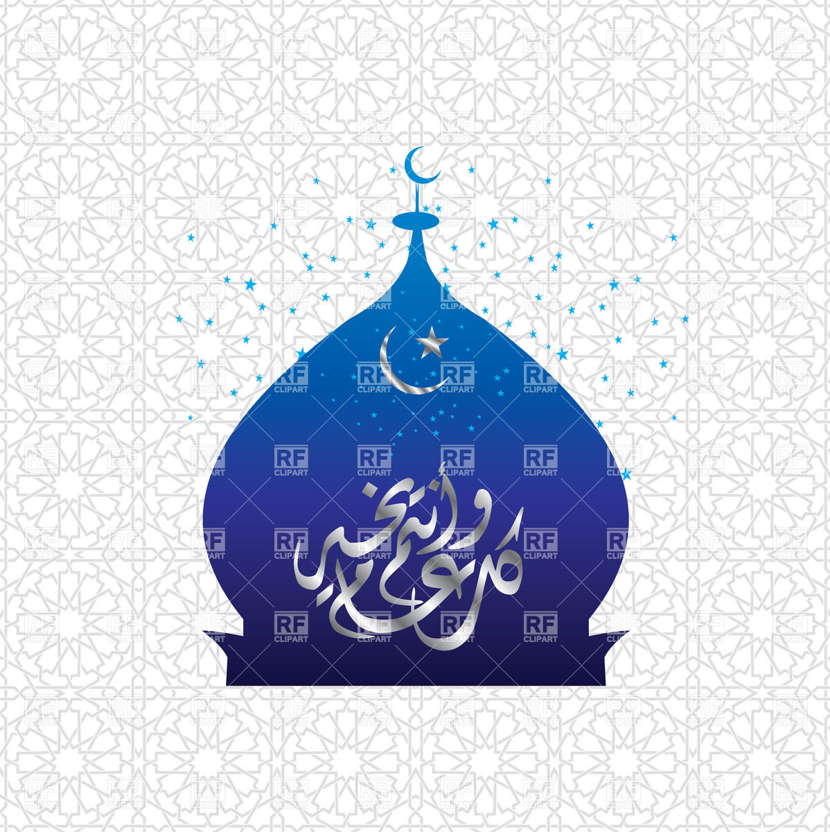 1198x1200 Eid Mubarak Greetings Card