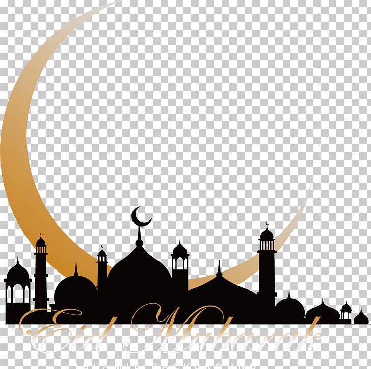 728x723 Quran Mosque Islam Ramadan Png, Clipart, Allah, Church Vector