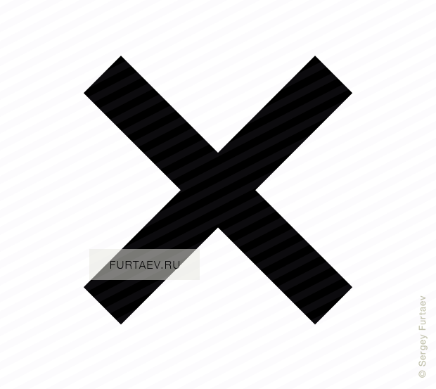 Delete Icon 620x553 Delete Icon