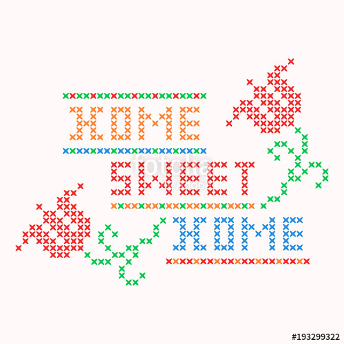 500x500 Home Sweet Home Cross Stitch Pattern Design Colorful With Flowers
