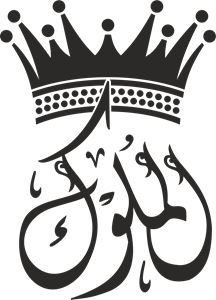 Crown Logo Vectors Free Download 216x300 Crown Logo Vectors Free Download