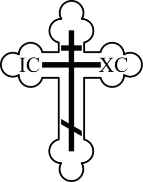 Crucifix Vector Free Vector Download 290x368 Crucifix Vector Free Vector Download