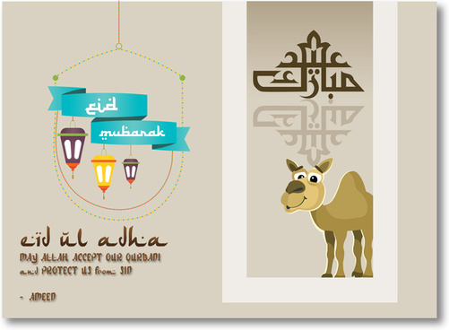 Vector Ul Csa Free Vector Download 501x368 Vector Ul Csa Free Vector Download