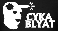 Cyka Blyat Csgo Counterstrike T Shirt Men's T Shirt Spreadshirt 190x102 Cyka Blyat Csgo Counterstrike T Shirt Men's T Shirt Spreadshirt
