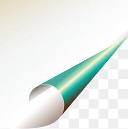 Curling Vector, Free Download 260x261 Curling Vector, Free Download