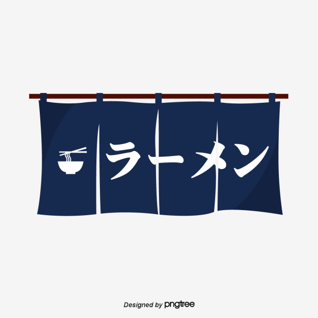 640x640 Elements Of Japanese Ramian Restaurant Curtain, Curtain, Lamian