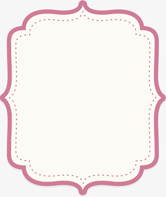 650x768 Text Border Png Images Vectors And Free Download