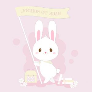 300x300 Cute Bunny With Basket On His Back With Eggs In Vector Soidergi
