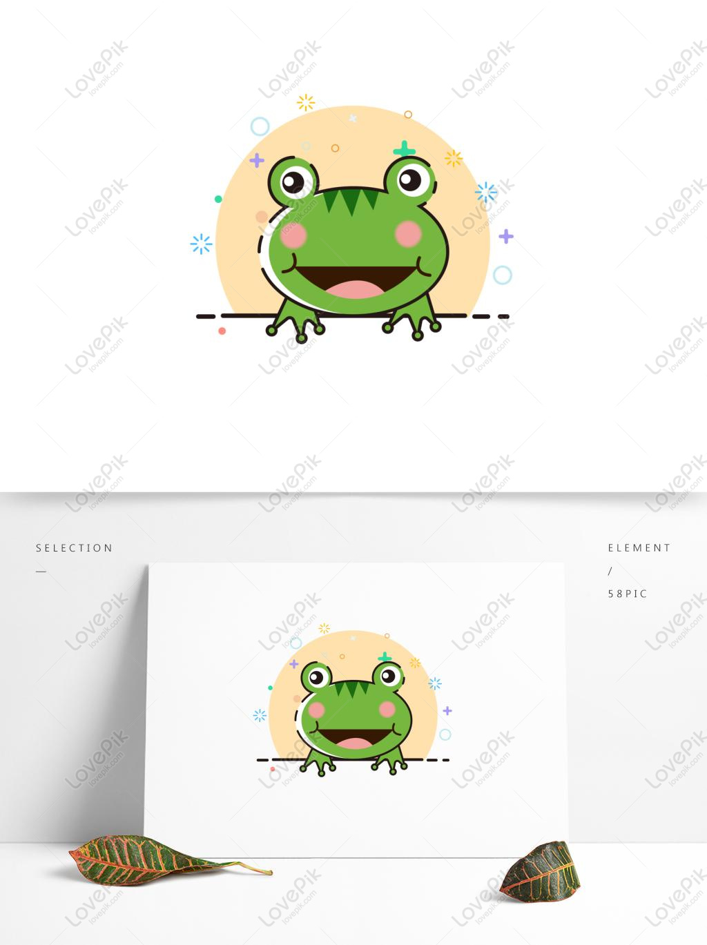 1024x1369 Free Images Download Cartoon Vector Frog Border